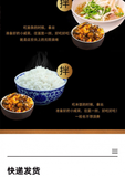 山东特产八宝酱瓜 Sauce Cucumber Slightly Spicy Food Small Pickles Chinese Cuisine