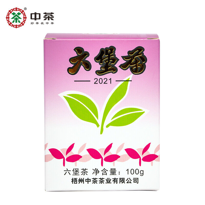 CHINATEA Brand Purple Box Lao Ba Zhong Cha Liu Bao Hei Cha Dark Tea Loose 100g