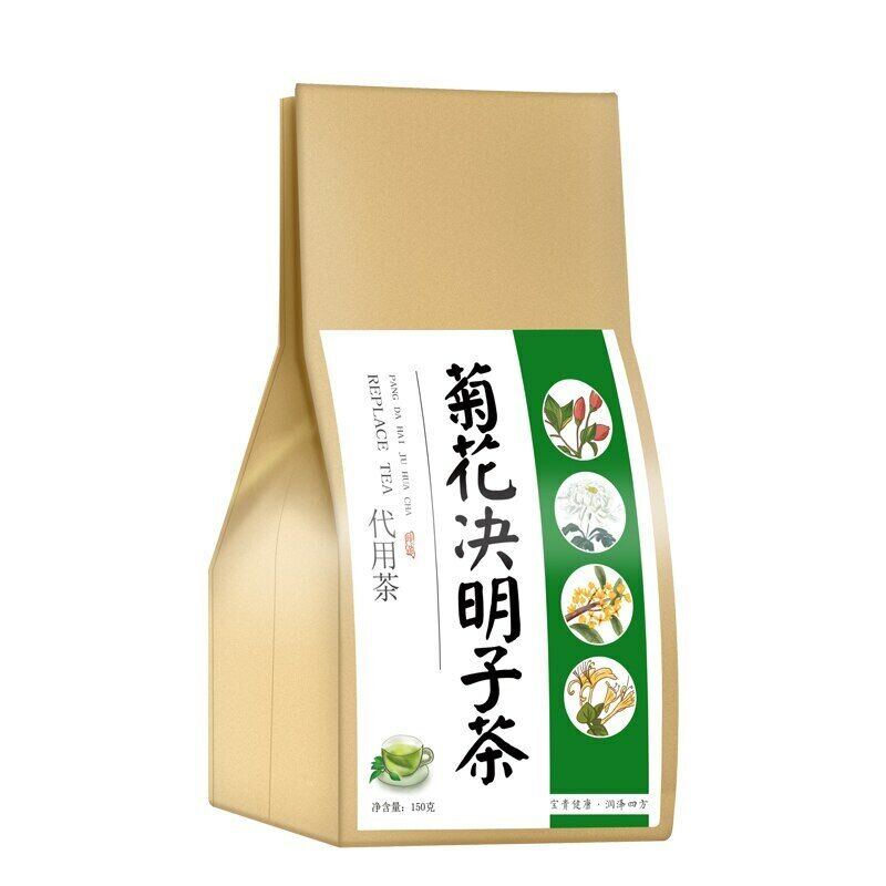 Chinese Liver Teabags for Detox Cleanse Herbal Teabag Includes Goji Berry