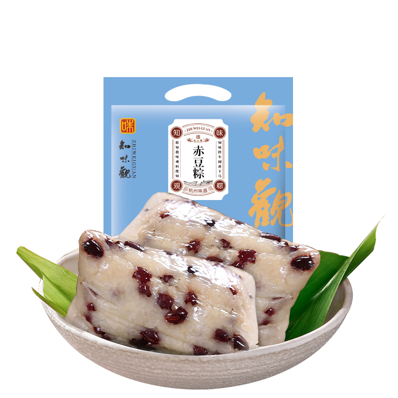 100g*2pcs Zhiweiguan Phaseolus anagularis Zongzi Snacks Chinese Food 知味观 赤豆粽 端午节