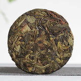 100g Yunnan Pu'er Tea Banzhangjinrun Raw Pu-erh Tea Cake Chinese Pu-erh Shengcha