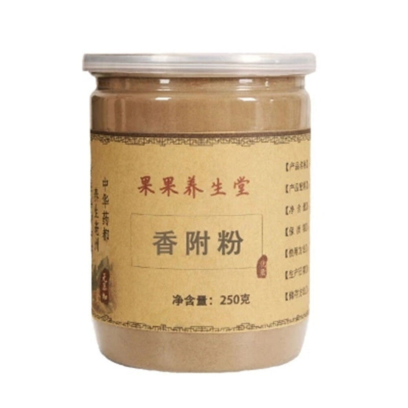 100% Pure XiangFu nut grass rhizome rhizome powder Chinese herbal medicine 8.8oz