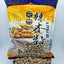 250g Chinese Herbal Moringa tree seeds 辣木籽 La Mu Zi Moringa oleifera Lam tea