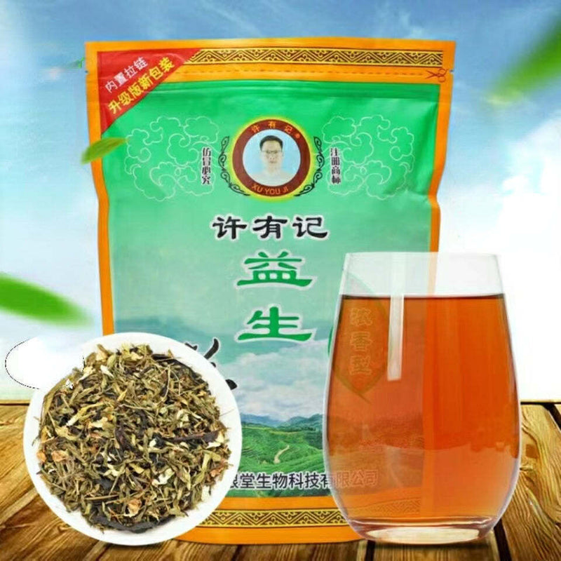 200g Chinese Herbal Tea Liver Protect Tea Reduce Internal Heat and Relieve Cough