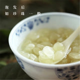 100% Pure Snow Lotus Seed (Tian Shan Xue Lian) 雪蓮子 皂角米 Chinese Herbal