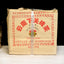 Xiaguan Baoyan Pai Pu-Erh Xia Guan Flame Tibetan Puer Tea Brick Raw 250g