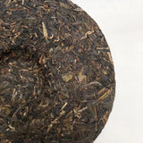 100g Yunnan Raw Pu'er Tea Cake Collection Yiwu Puerh Raw Tea Premium Pu-erh Tea