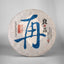 Liang Zai Pin * Yunnan Pu'er Haiwan Old Comrade Old Tree Raw Puerh Tea 400g