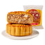 New 5 Packs Xinghualou WUREN Mooncakes Mixed Nuts! 杏花楼伍仁月饼中国特产 5只装