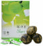 3 Boxes PLUM SUIBIANGUO WEIGHT LOSS NATURAL DIET SLIMMING FAT BURN