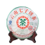 ChinaTea CNNP 6031 Yunnan Pu'er Tea Raw Tea Cake 357g Puer Aged Old Tea