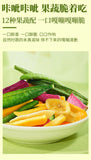 100G Comprehensive Vegetable Crisps Instant Snack Crispy Fruits and Vegetables