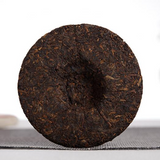100g Yunnan Pu-erh Ripe Tea Small Cake Big Tree Cooked Puerh Tea Pu'er Blakc Tea
