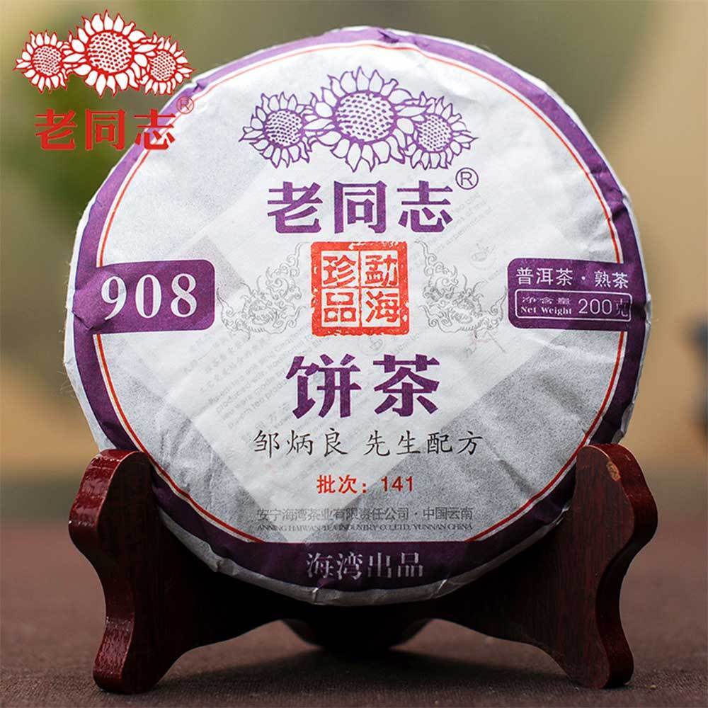 yr Haiwan Tea 908 Batch 141 Ripe Pu erh Tea 200g High Quality Old Comrade