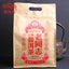 Haiwan Fifth Class Material Ripe Puerh Loose Tea Shu Puer Tea 1000g