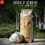XIAGUAN XIA GUAN TE TUO Pu-erh Tea Tuo Raw Premium Grade Te Ji Tuo Cha 500g