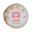 Dayi V93 Menghai TAETEA Pu-erh Pu'er Tea Tuo Cha Ripe Puer