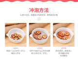 Chinese Hawthorn Slices Seedless Hawthorn Hollow Circle Dried Hawthorn 500g