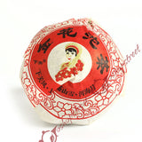 100g yr Supreme Yunnan Xiaguan Gold Flower Tuocha Raw Pu'er Puer pu erh Tea