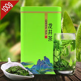 5A Superfine Xihu Longjing Health Care Long Jing Dragon Well 100g Gift Pack