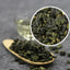 Tieguanyin Chinese Oolong Tea, Anxi Tiekuanyin Wulong Tea, Tie Guan Yin