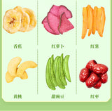 100G Comprehensive Vegetable Crisps Instant Snack Crispy Fruits and Vegetables