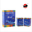 Instant Tibetan Flavour Yak Sweet Butter Tea 320g Tibet Buttered Tea Su You Cha