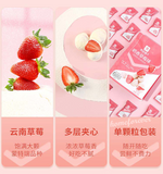 100g x 2 Bags Liangpinpuzi Strawberry Ball Sweet Snacks Party Dessert 良品铺子奶香草莓球