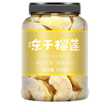 100g/can Freeze-dried Durian Dry Canned Instant Durian Crisp Fruit 冻干榴莲