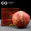 TuLin Phoenix Shen Puer "Century-old Ancient Tree" Tuocha 250g