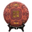 Yunnan MengHai Ripe Puer Tea GongTing Compressed Shu Puerh Chinese Tea 357g