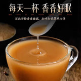 150g Sour Date Powder 酸枣仁粉 - Selected Ingredients, Fine Texture, Easy to Brew
