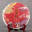 TeaGolden Bud Dian Hong Tea Yunnan Dianhong Black Tea Honey Fragrant 357g/12.59oz