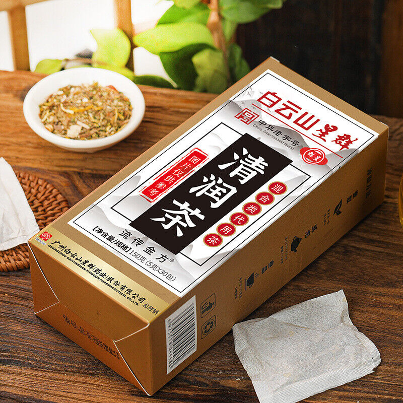 BaiYunShan 14 Flavors Cleansing Tea 白云山星群14味清润茶150g(5g*30) 花草茶 养生茶 混合类代用茶