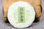 Pu-erh Tea Raw Tea Cake Bai Ling Golden Bud Raw Tea 100g Pu-erh Cake Tea