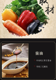 山东特产八宝酱瓜 Sauce Cucumber Slightly Spicy Food Small Pickles Chinese Cuisine