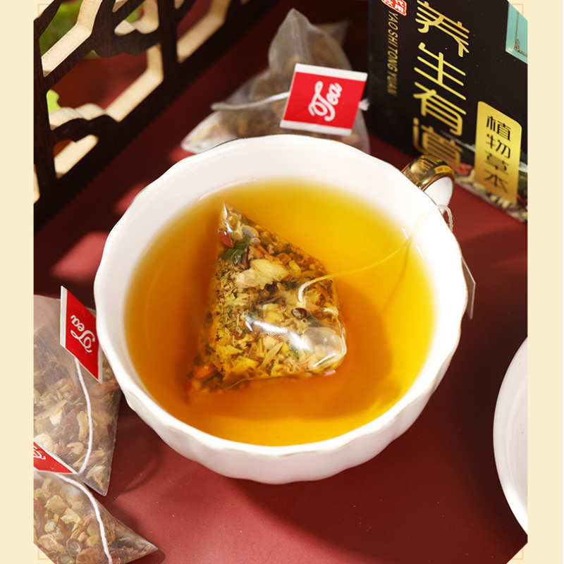 150g Clearing Damp Tea Herbal Flower Tea Hanfangshicha Chinese Organic Herbs Tea