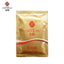 中国春娟黄芪霜面霜护肤品30g Chunjuan Huangqishuang Natural Astragalus Herbal Facial Cream