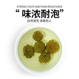 修正 三七花田七花茶 sanqi hua Panax notoginseng flower 100% natural healthy Herbal Tea