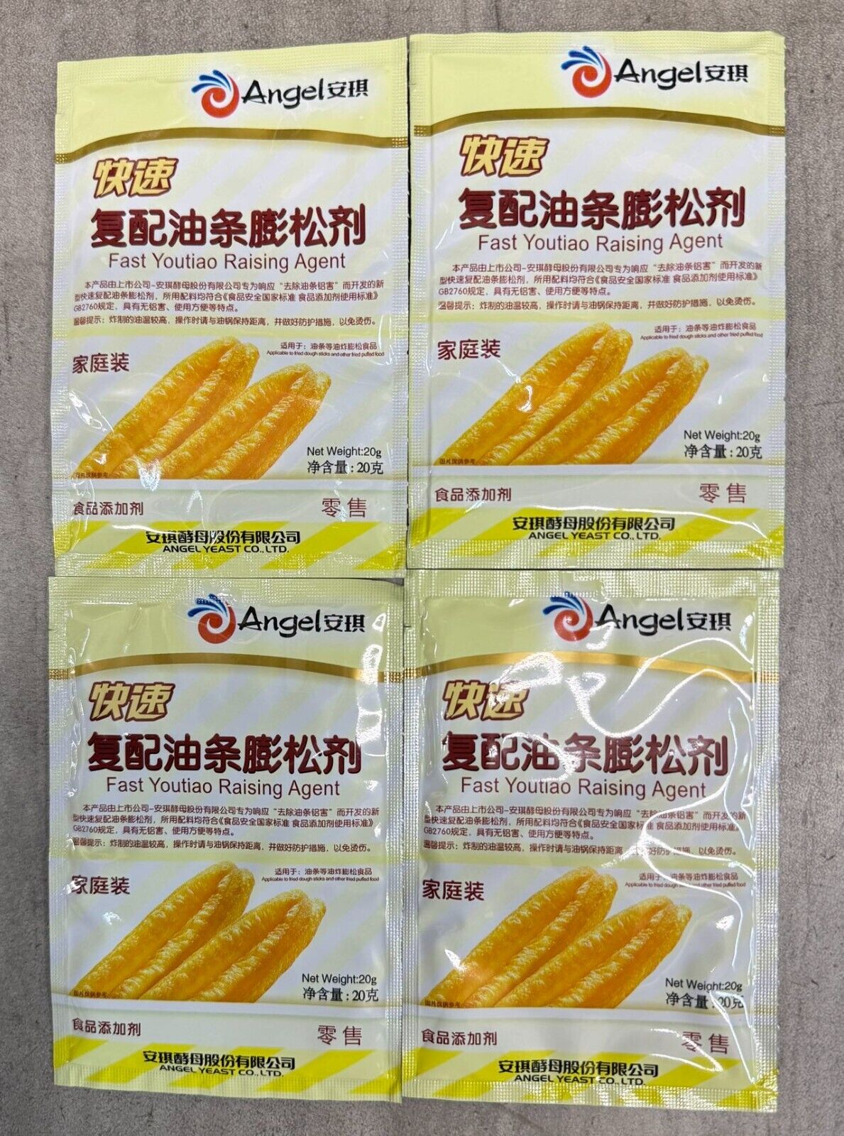 【Pack of 4】 Angel fast youtiao raising agent 20g*4. 安琪 快速复配油条膨松剂 20克x4袋.