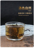 BIG Leaf Premium Hainan Kuding Tea Bitter Tea Organic Natural Wild KU DING TEA