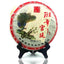 357g Yunnan Ban Zhang Gong Ting Ripe Puer Chinese Classical Menghai Puerh Tea