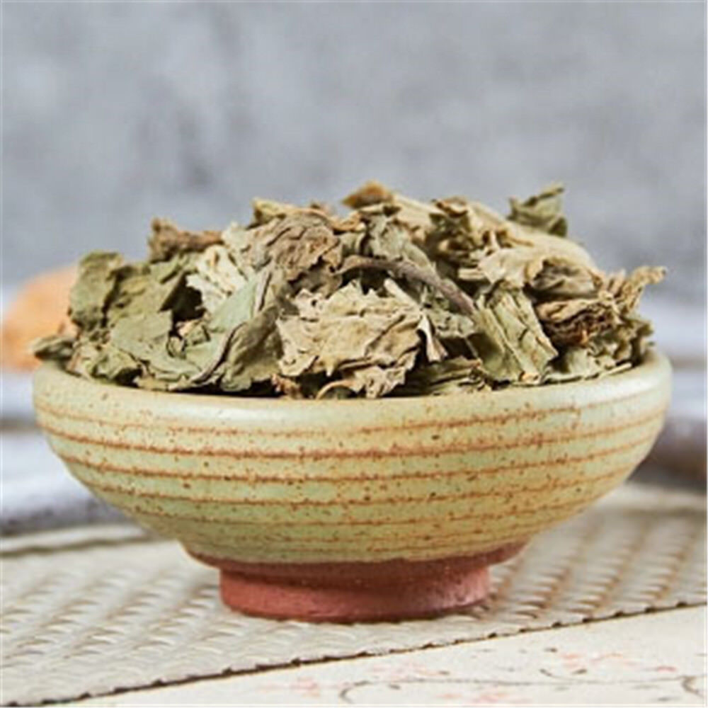 250g 100% Natural Chinese Medicinal Dried Plantain Herb Che Qian Cao 车前草