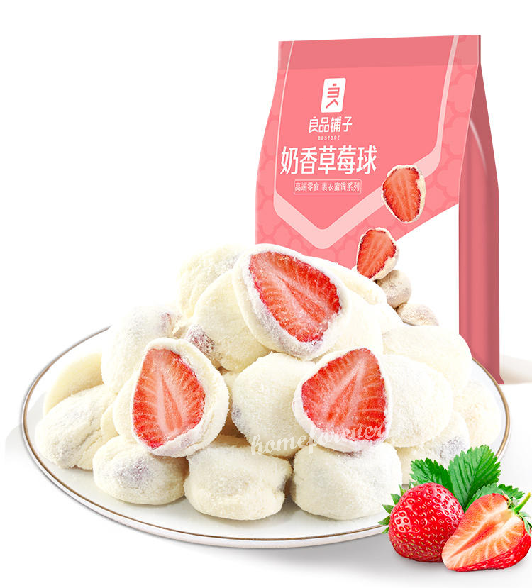 100g x 2 Bags Liangpinpuzi Strawberry Ball Sweet Snacks Party Dessert 良品铺子奶香草莓球