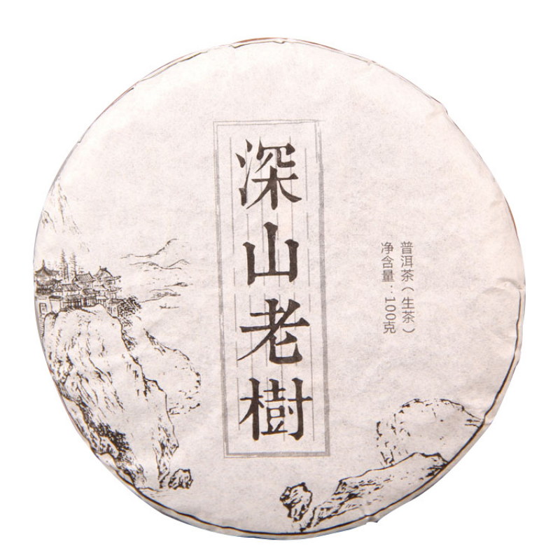 100g Puerh Raw Tea Small Cake Deep Mountain Old Tree Pu-erh Shengcha Pu'er Tea