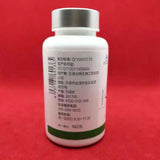 Original Tiens Spirulina Capsule Enhance Immunity 100 Capsules/bottle