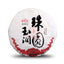 400g Top HAIWAN Brand Old Comrade Zhu Yuan Yu Run Pu-erh Tea Cake Puer Tea
