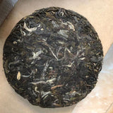 100g Yunnan Raw Pu'er Tea Cake Collection Yiwu Puerh Raw Tea Premium Pu-erh Tea