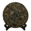 CHEN NIAN SHOU MEI * Premium Aged Tribute Eyebrow FuDing Gong Mei White Tea 300g