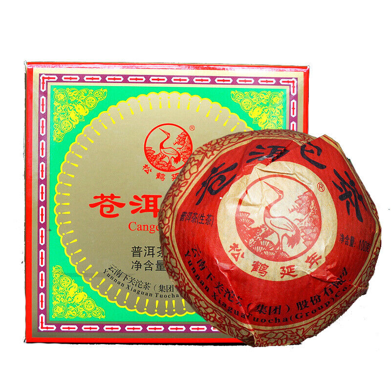 100g CANGER TuoCha Yunnan Xiaguan Pu'er Tea Puer Pu Erh In Nice Box